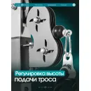 Кроссовер OXYGEN FITNESS VESTON
