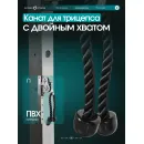 Кроссовер OXYGEN FITNESS VESTON