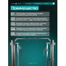 Кроссовер OXYGEN FITNESS VESTON