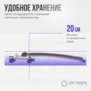 Силовая скамья OXYGEN FITNESS VINSON