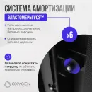 Беговая дорожка OXYGEN FITNESS X-CONCEPT SPORT
