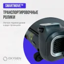 Беговая дорожка OXYGEN FITNESS X-CONCEPT SPORT