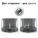 Батут Proxima Premium Dual 10 футов