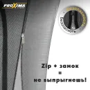Батут Proxima Premium Dual 10 футов