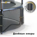 Батут Proxima Premium 14 футов
