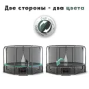 Батут Proxima Premium Dual 14 футов