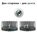 Батут Proxima Premium Dual 15 футов