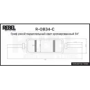 Гриф узкий параллельный хват хромированный 34" REBEL с замками