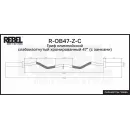 Гриф олимпийский слабоизогнутый хромированный 47" REBEL