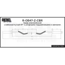 Гриф олимпийский слабоизогнутый 47" REBEL