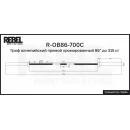 Гриф олимпийский прямой хромированный 86" до 315 кг REBEL