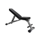 Скамья универсальная складная REBEL RFID525