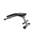 Скамья универсальная складная REBEL RFID525