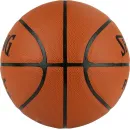 Мяч баскетбольный Spalding TF-250 React FIBA р. 7