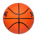 Мяч баскетбольный Spalding VARSITY TF150 FIBA р. 7