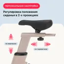 Велотренажер Svennson Body Labs Aurora