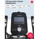 Эллиптический тренажер домашний SVENSSON BODY LABS FORGE