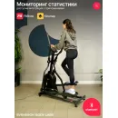 Эллиптический тренажер домашний SVENSSON BODY LABS FORGE