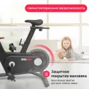 Спин-байк SVENSSON BODY LABS FURY SPIN