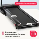 Беговая дорожка SVENSSON BODY LABS HUSTLE