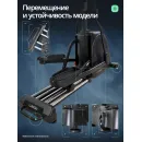 Эллиптический тренажер с автонаклоном SVENSSON INDUSTRIAL LUMION