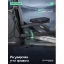 Эллиптический тренажер с автонаклоном SVENSSON INDUSTRIAL LUMION