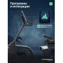 Велотренажер горизонтальный SVENSSON INDUSTRIAL LUMION