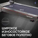 Беговая дорожка SVENSSON BODY LABS PERFORMER