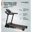 Беговая дорожка SVENSSON BODY LABS PHYSIOLINE TBX TOUCH