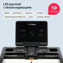Беговая дорожка SVENSSON BODY LABS PHYSIOLINE SPRINTMASTER A