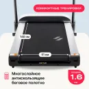 Беговая дорожка SVENSSON BODY LABS PHYSIOLINE SPRINTMASTER B