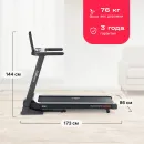 Беговая дорожка SVENSSON BODY LABS PHYSIOLINE SPRINTMASTER B