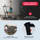 Беговая дорожка Svensson Body Labs REVAMP