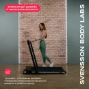 Беговая дорожка Svensson Body Labs REVAMP