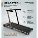 Беговая дорожка SVENSSON BODY LABS SPACETECH (AMBERLIGHT)