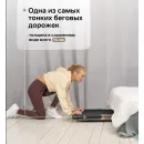 Беговая дорожка SVENSSON BODY LABS SPACETECH (AMBERLIGHT)