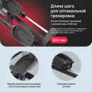 Эллиптический тренажер SVENSSON BODY LABS TITAN