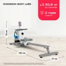 Гребной тренажер SVENSSON BODY LABS WHEELO
