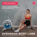 Гребной тренажер SVENSSON BODY LABS WHEELO