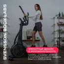 Эллиптический тренажер SVENSSON BODY LABS ZENON