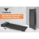 Беговая дорожка Titanium Life M5