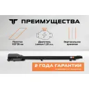 Беговая дорожка Titanium Life M5