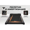 Беговая дорожка Titanium Life M5