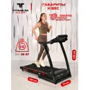 Беговая дорожка Titanium Masters Physiotech A360