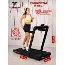 Беговая дорожка Titanium Masters Slimtech S60, чёрная