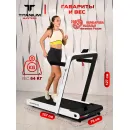 Беговая дорожка Titanium Masters Slimtech S60, белая