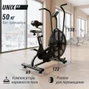 Велотренажер UNIX Fit техно-аэробайк / Techno AirBike 1100 PRO