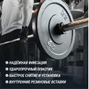 Зажимы на гриф UNIX Fit, 50 мм, черный, 2 шт