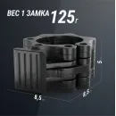 Зажимы на гриф UNIX Fit, 50 мм, черный, 2 шт