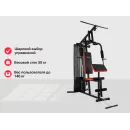 Силовой комплекс UNIX Fit BLOCK 50